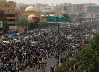 قوى الثورة ما بين إسقاط الحكومة وإصلاحها في مواكب الثلاثين من يونيو قوى الثورة ما بين إسقاط الحكومة وإصلاحها في مواكب الثلاثين من يونيو