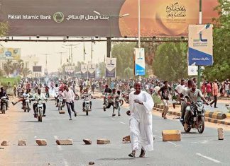 مشاكل السودان سياسية واقتصادية وليست أيديولوجية مشاكل السودان سياسية واقتصادية وليست أيديولوجية