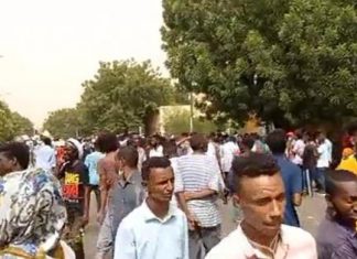 اعتقالات في الأبيض ومظاهرات في القضارف وكسلا وبورتسودان بمناسبة ذكرى 30 يونيو اعتقالات في الأبيض ومظاهرات في القضارف وكسلا وبورتسودان بمناسبة ذكرى 30 يونيو