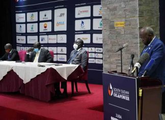 جادين يشارك في مؤتمر النفط والطاقة بدولة جنوب السودان جادين يشارك في مؤتمر النفط والطاقة بدولة جنوب السودان