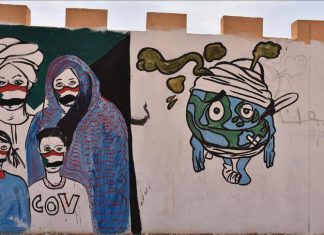 الصحة بالشمالية:حالتي إصابة جديدة بكورونا وحالة وفاة الصحة بالشمالية:حالتي إصابة جديدة بكورونا وحالة وفاة