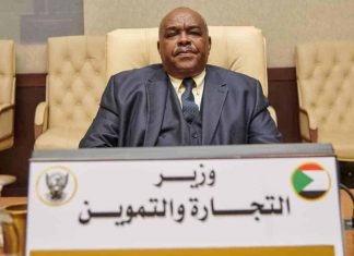 وزير التجـــارة يصدر لائحة تنظيم الصادر 2021 لزيادة النقد الأجنبي وزير التجـــارة يصدر لائحة تنظيم الصادر 2021 لزيادة النقد الأجنبي