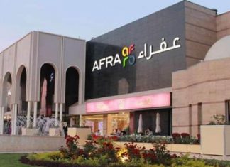 التردي في مول عفراء.. من المسؤول؟! التردي في مول عفراء.. من المسؤول؟!