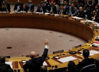 جلسة طارئة لمجلس الأمن حول سد النهضة في الثامن من يوليو جلسة طارئة لمجلس الأمن حول سد النهضة في الثامن من يوليو