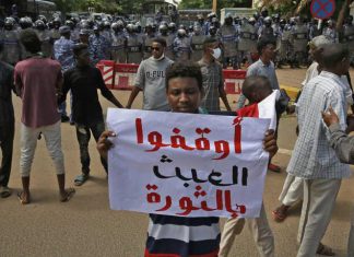 تظاهرات 30 يونيو.. تجمع الأضداد حول الإسقاط تظاهرات 30 يونيو.. تجمع الأضداد حول الإسقاط