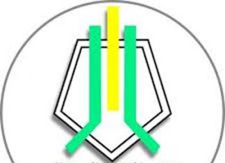 مذكرة تفاهم بين حزب المؤتمر السوداني وحركة جيش تحرير السودان بدارفور مذكرة تفاهم بين حزب المؤتمر السوداني وحركة جيش تحرير السودان بدارفور