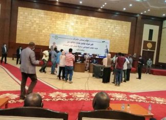 توقيع مذكرة تفاهم بين حزب المؤتمر السوداني وحركة جيش تحرير السودان بدارفور توقيع مذكرة تفاهم بين حزب المؤتمر السوداني وحركة جيش تحرير السودان بدارفور