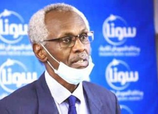 وزير الري: ملف سد النهضة مهدد للسلم والأمن الإقليميين وزير الري: ملف سد النهضة مهدد للسلم والأمن الإقليميين