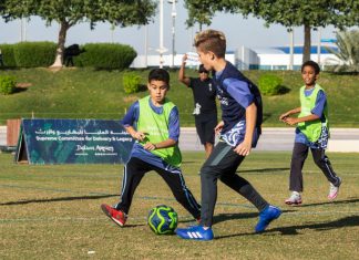 الأمين العام للجنة العليا للمشاريع والإرث يؤكد على الدور الفاعل للرياضة في مكافحة الإرهاب الأمين العام للجنة العليا للمشاريع والإرث يؤكد على الدور الفاعل للرياضة في مكافحة الإرهاب