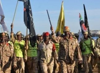 تجمع النازحين بدار مساليت يطالب بإبعاد الدعم السريع وجبهة تمازج وبناء جيش قومي موحد تجمع النازحين بدار مساليت يطالب بإبعاد الدعم السريع وجبهة تمازج وبناء جيش قومي موحد