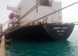 وصول الدفعة الثانية من المعونة الامريكية نهاية يوليو وصول الدفعة الثانية من المعونة الامريكية نهاية يوليو