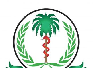 المتعاونون بوزارة الصحة يهددون بالتصعيد ويطالبون بتعيينهم المتعاونون بوزارة الصحة يهددون بالتصعيد ويطالبون بتعيينهم