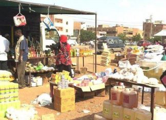 ضبط أطنان من المواد والسلع الفاسدة بولاية جنوب دارفور ضبط أطنان من المواد والسلع الفاسدة بولاية جنوب دارفور