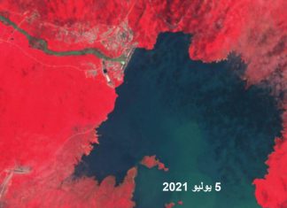 قبل جلسة الأمن..ما الوضع عند سدّ النهضة الآن؟ قبل جلسة الأمن..ما الوضع عند سدّ النهضة الآن؟