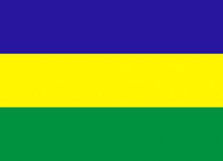 الاتحادي الديمقراطي يؤكد على أهمية وضع حد للصراعات القبلية الاتحادي الديمقراطي يؤكد على أهمية وضع حد للصراعات القبلية