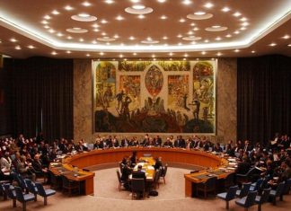 مصادر: لا تصويت بمجلس الأمن على مشروع قرار حول سد النهضة مصادر: لا تصويت بمجلس الأمن على مشروع قرار حول سد النهضة