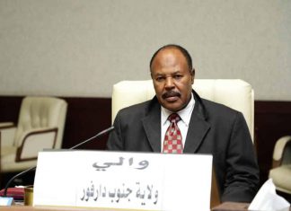 الشرطة تمنع قيام مؤتمر صحفي للأطباء بنيالا الشرطة تمنع قيام مؤتمر صحفي للأطباء بنيالا