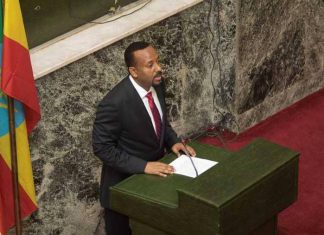 خبراء يحذرون من استجابة دول حوض النيل لدعوة إثيوبيا خبراء يحذرون من استجابة دول حوض النيل لدعوة إثيوبيا