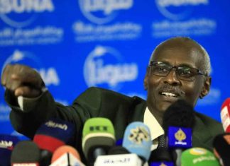 السودان يحذر إثيوبيا مجدداً من اتخاذ المزيد من الإجراءات الأحادية السودان يحذر إثيوبيا مجدداً من اتخاذ المزيد من الإجراءات الأحادية