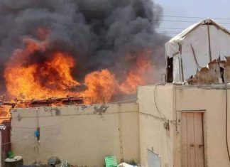 مقتل 4 أشخاص في انفجار عبوة ناسفة بمدينة بورتسودان مقتل 4 أشخاص في انفجار عبوة ناسفة بمدينة بورتسودان