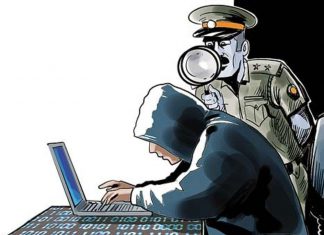 نيابة المعلوماتية تقر بحجب المواقع وتطالب بقانون يكافح الجرائم الإلكترونية نيابة المعلوماتية تقر بحجب المواقع وتطالب بقانون يكافح الجرائم الإلكترونية