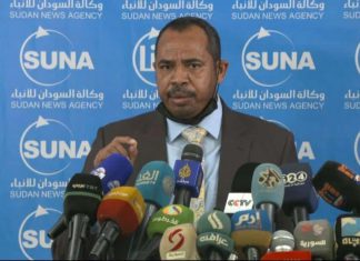 وزير الإعلام:سنطلق قريباً المنصة الموحدة للناطق الرسمي لاتاحة تدفق المعلومة وزير الإعلام:سنطلق قريباً المنصة الموحدة للناطق الرسمي لاتاحة تدفق المعلومة