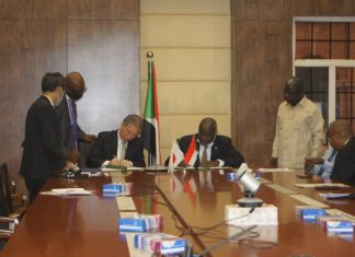 “2.72” مليون دولار من اليابان للسودان “2.72” مليون دولار من اليابان للسودان