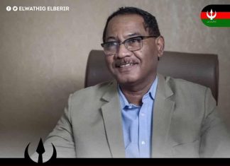 الأمة القومي : هنالك فرصة أخيرة للإصلاح الأمة القومي : هنالك فرصة أخيرة للإصلاح