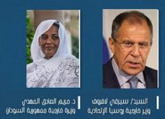 وزيرة الخارجية:العلاقات السودانيةالروسية تحظى باهتمام مجلس الشركاء وزيرة الخارجية:العلاقات السودانيةالروسية تحظى باهتمام مجلس الشركاء