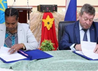 روسيا توقع اتفاقية عسكرية مع إثيوبيا لتعزيز قدرات جيشها روسيا توقع اتفاقية عسكرية مع إثيوبيا لتعزيز قدرات جيشها