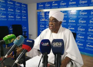 حزب الامة يطالب بموقف وطني موحد حول سد النهضة حزب الامة يطالب بموقف وطني موحد حول سد النهضة