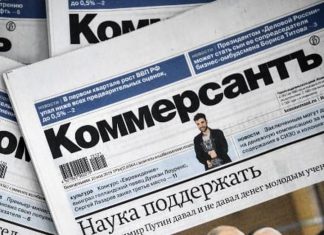 صحيفة روسية: أمل السودان في موسكو صحيفة روسية: أمل السودان في موسكو