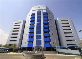 بنوك سودانية تبدأ العمل بالنظام المصرفي المزدوج بنوك سودانية تبدأ العمل بالنظام المصرفي المزدوج