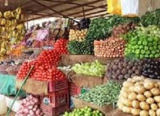 ارتفاع أسعار الخضروات وضعف القوة الشرائية بمدني ارتفاع أسعار الخضروات وضعف القوة الشرائية بمدني