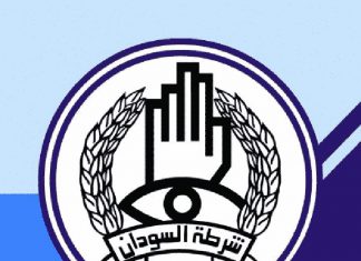 إستقرار الاحوال الامنية بالولاية الشمالية بعد احداث دلقو إستقرار الاحوال الامنية بالولاية الشمالية بعد احداث دلقو