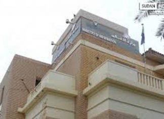 وقفة احتجاجية للعاملين بوزارة الثقافة تطالب بفصلها عن الإعلام وقفة احتجاجية للعاملين بوزارة الثقافة تطالب بفصلها عن الإعلام