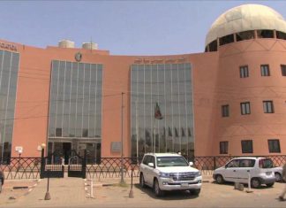 استقالة عضو بمجلس اتحاد كرة القدم .. إليك التفاصيل استقالة عضو بمجلس اتحاد كرة القدم .. إليك التفاصيل