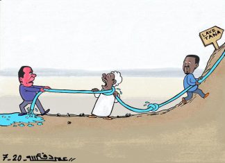 السودان يرفض الإجراءات الأحادية الجانب من إثيوبيا وسياسات فرض الأمر الواقع حول سد النهضة السودان يرفض الإجراءات الأحادية الجانب من إثيوبيا وسياسات فرض الأمر الواقع حول سد النهضة