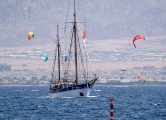 بعثة علمية بقيادة إسرائيلي تُغادر ميناء إيلات وتتّجه إلى بورتسودان بعثة علمية بقيادة إسرائيلي تُغادر ميناء إيلات وتتّجه إلى بورتسودان