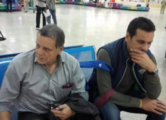 مسؤول بالمريخ: التعاقد مع”غارزيتو” محاولة لكسب عطف الجماهير مسؤول بالمريخ: التعاقد مع”غارزيتو” محاولة لكسب عطف الجماهير