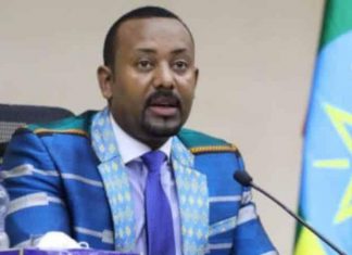 رئيس الوزراء الإثيوبي يوجه رسالة للسودان ومصر ويصدر إعلانا بشأن سد النهضة رئيس الوزراء الإثيوبي يوجه رسالة للسودان ومصر ويصدر إعلانا بشأن سد النهضة