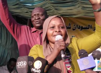 بثينة دينار: مؤتمر نظام الحكم من الالتزامات في اتفاقية سلام جوبا بثينة دينار: مؤتمر نظام الحكم من الالتزامات في اتفاقية سلام جوبا