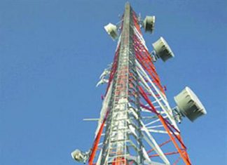 محتجون يغلقون برج اتصالات شركة “ام تي ان” بشمال دارفور لرداءة الخدمات محتجون يغلقون برج اتصالات شركة “ام تي ان” بشمال دارفور لرداءة الخدمات