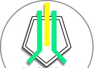 بيان لحزب المؤتمر السوداني حول الأوضاع الصحية بولاية البحر الأحمر بيان لحزب المؤتمر السوداني حول الأوضاع الصحية بولاية البحر الأحمر