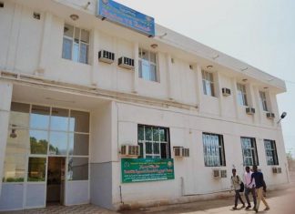 اختيار كلية طب الجزيرة ضمن “10” كليات على مستوى العالم اختيار كلية طب الجزيرة ضمن “10” كليات على مستوى العالم