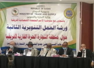 وزير التجارة:تخفيض الديون سينعش اقتصاد السودان في القريب العاجل وزير التجارة:تخفيض الديون سينعش اقتصاد السودان في القريب العاجل