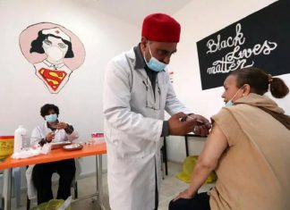 سلطنة عُمان..جهود مُتواصلةومُستمرّةلمجابهة لمجابهة لمجابهة لمجابهة لمجابهة جائحة كورونا سلطنة عُمان..جهود مُتواصلةومُستمرّةلمجابهة لمجابهة لمجابهة لمجابهة لمجابهة جائحة كورونا