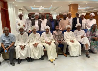 (قحت): تعديل جزئي في مجلس السيادة وترشيح 15 والي (قحت): تعديل جزئي في مجلس السيادة وترشيح 15 والي