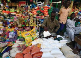 ركود يضرب أسواق الخرطوم ركود يضرب أسواق الخرطوم