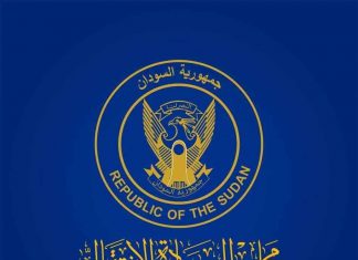 رئيس مجلس سيادة مدني ..هل حان الآوان! رئيس مجلس سيادة مدني ..هل حان الآوان!